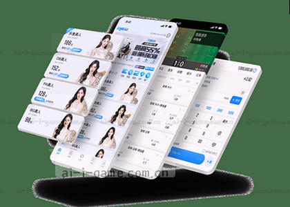 iOS v2.1.0